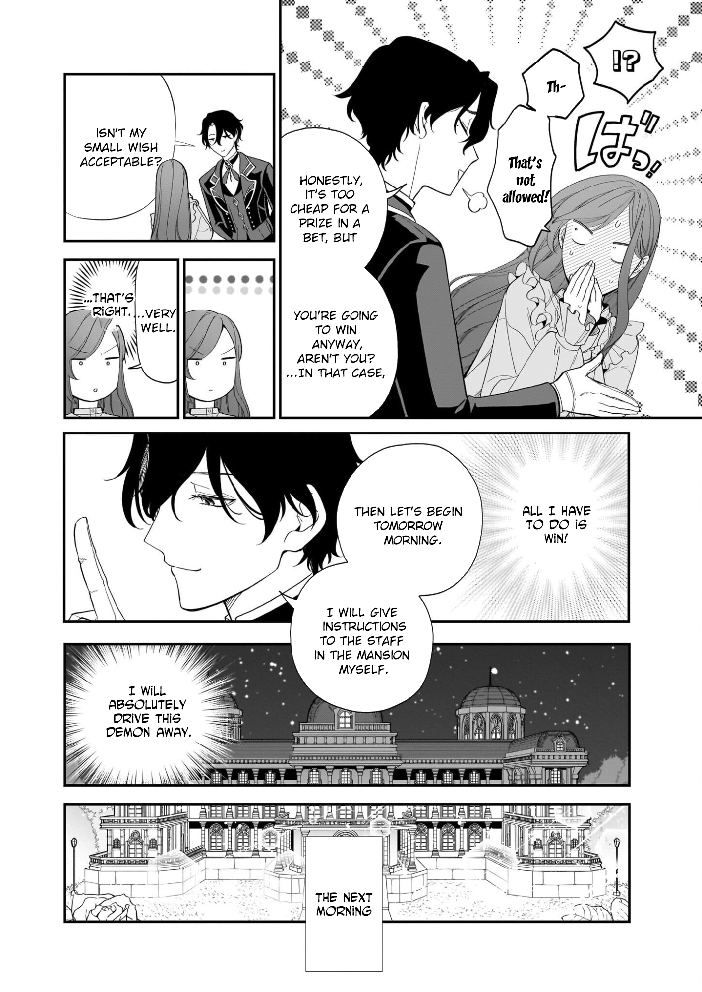 The Furious Duke’s Daughter Summons a Demon Chapter 2 - . Page 26